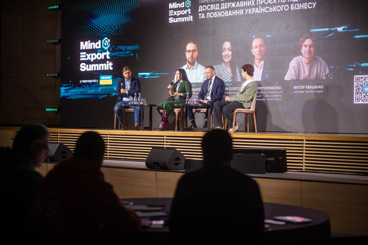 У Києві відбувся Mind Export Summit 2025 – два дні про вихід бізнесу за кордон