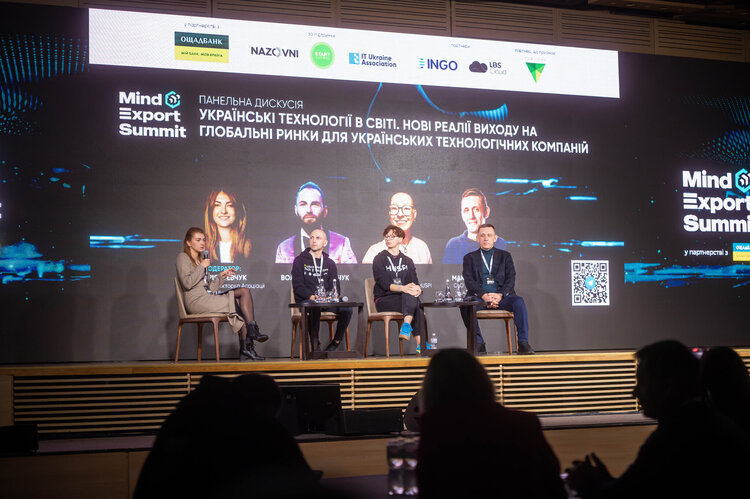 У Києві відбувся Mind Export Summit 2025 – два дні про вихід бізнесу за кордон