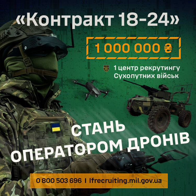 1    :   1824    