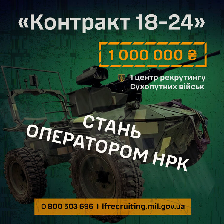 1    :   1824    