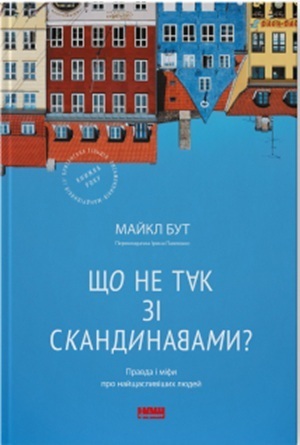  :    