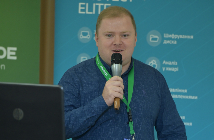 AB InBev Efes Ukraine       IT Infrastructure, Cloud &amp; Security Summit 2025