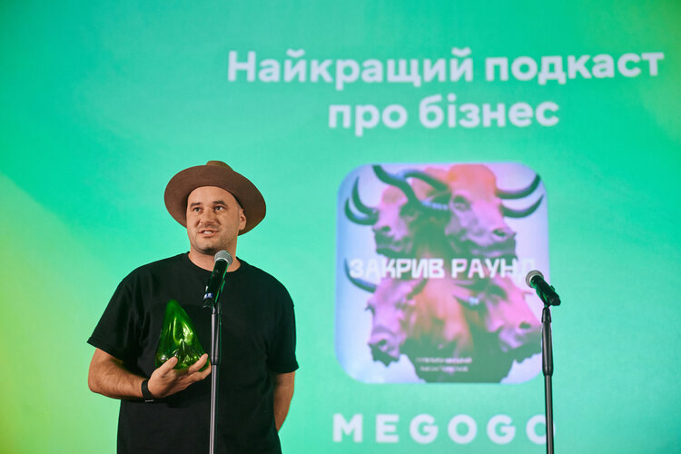     쳿   MEGOGO      