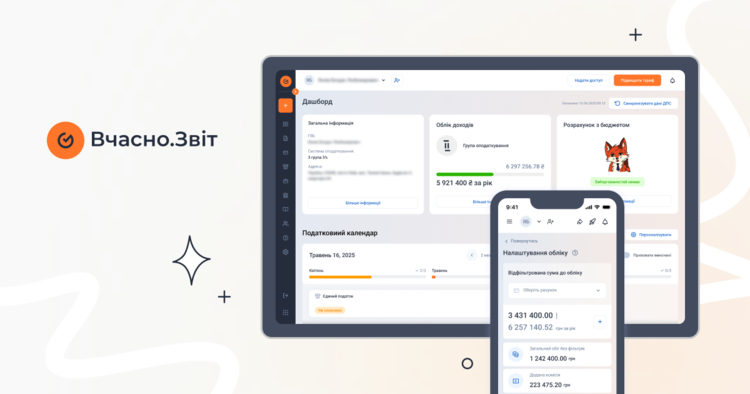 ��� �������: �� ����� ���� ������������ ������ ������ � ����� ��������