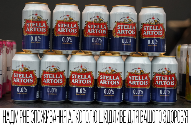 AB InBev Efes Ukraine ����� ������ � SHE Congress 2025: ��� ��������, ������ �� �������� �������������