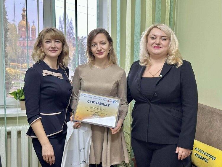 � ���������� ������ ������������ ������� ������� ������� U-LEAD