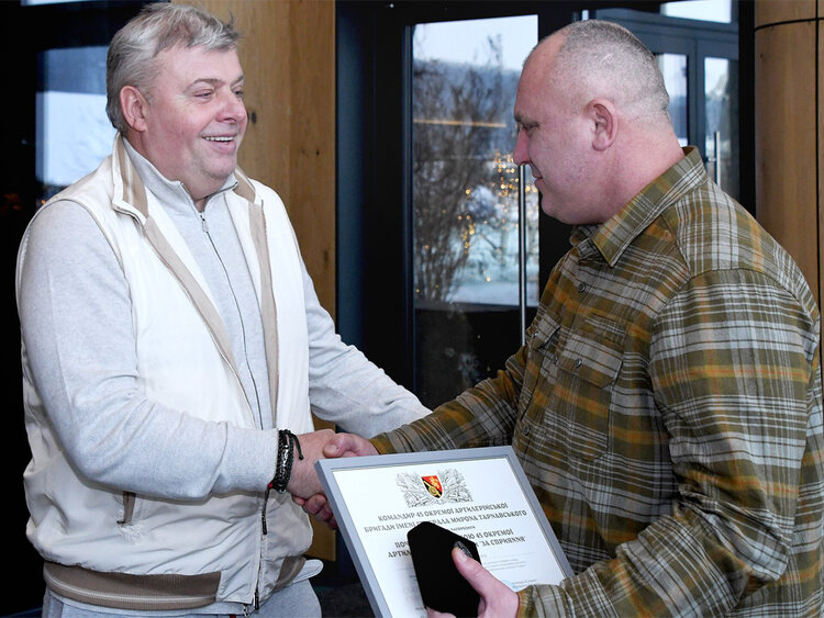 �������� ���������� ������� �������� ������� �� 45-� ���� �� ��������� ���