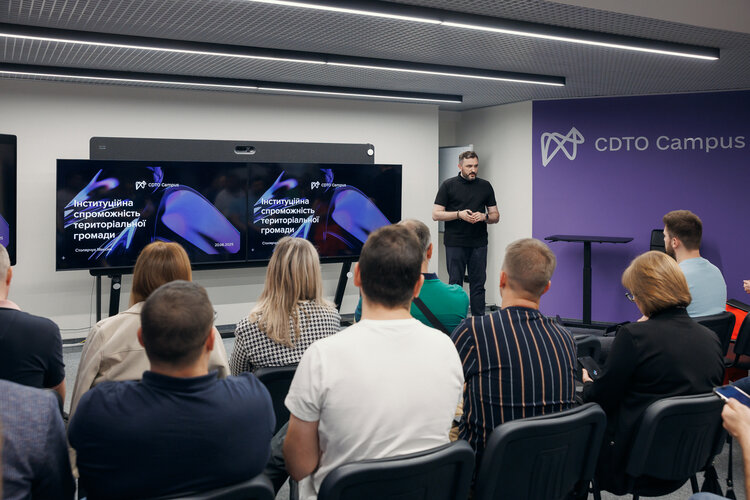 ϳ������ ���� ���� ������ CDTO Campus � ����� �� 2026: ������ʼ� � ���-����������� ������