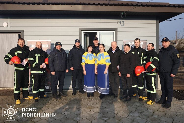 ������ �������� �������: ���� ��� ����� ����, ������� ����� �������� � ���� �����