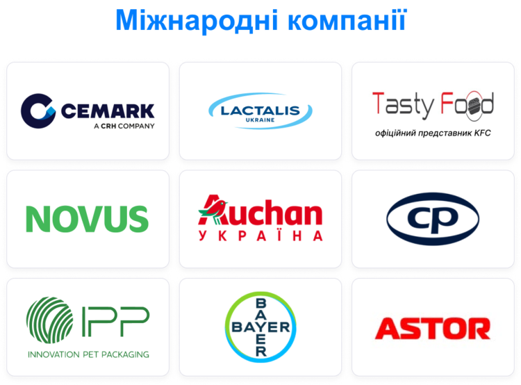 e-Tender � ������������ �������: ���������� 2025 �� ��������� 2026