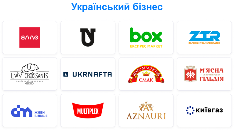 e-Tender � ������������ �������: ���������� 2025 �� ��������� 2026