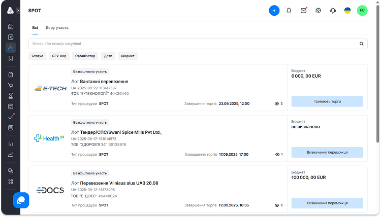 SPOT �� e-Tender: ���� ������� �������� � �������� ������