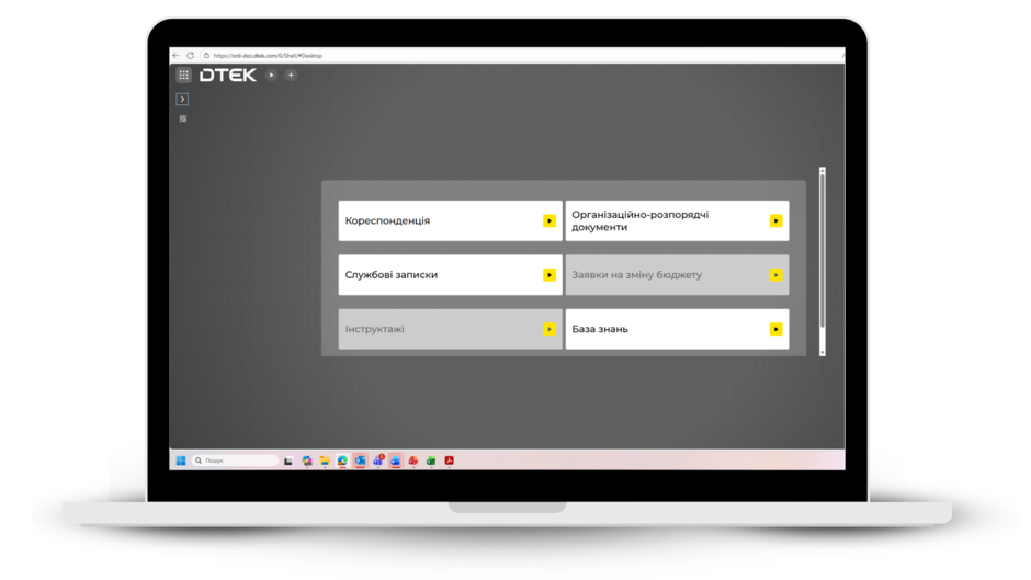 �������� ����: �� ���������� ���������� ������� ��������� ��������������