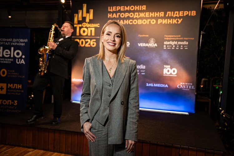 ������� ��������� ���������� �����: ������� �������� ����Գ����-2026� �� ����-30 ���������� ���������