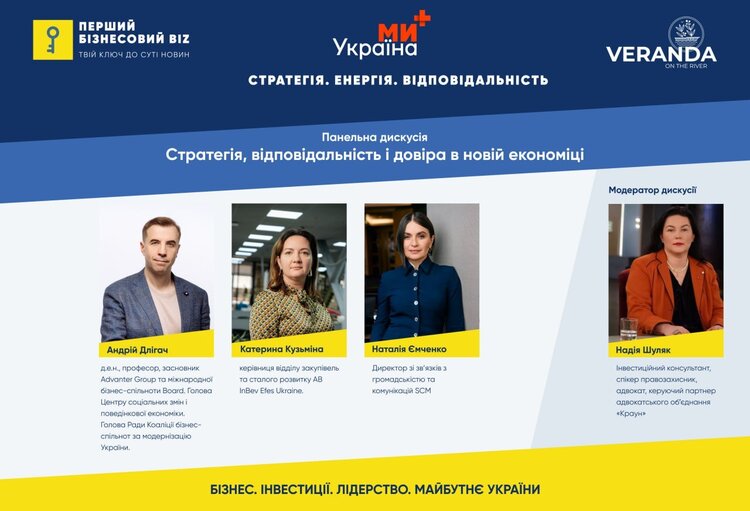 � ��� ���������� ������-����� �������ò�. ����ò�. ²���²����Ͳ��ܻ