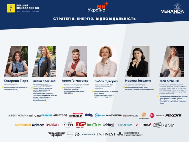 � ��� ���������� ������-����� �������ò�. ����ò�. ²���²����Ͳ��ܻ