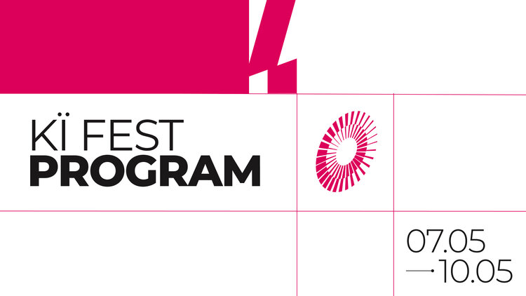 ��������� �������� ������������ ��������� K� FEST