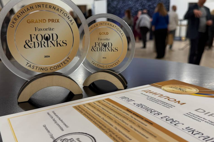 AB InBev Efes Ukraine здобула 13 відзнак на Favorite Food &amp; Drinks 2026