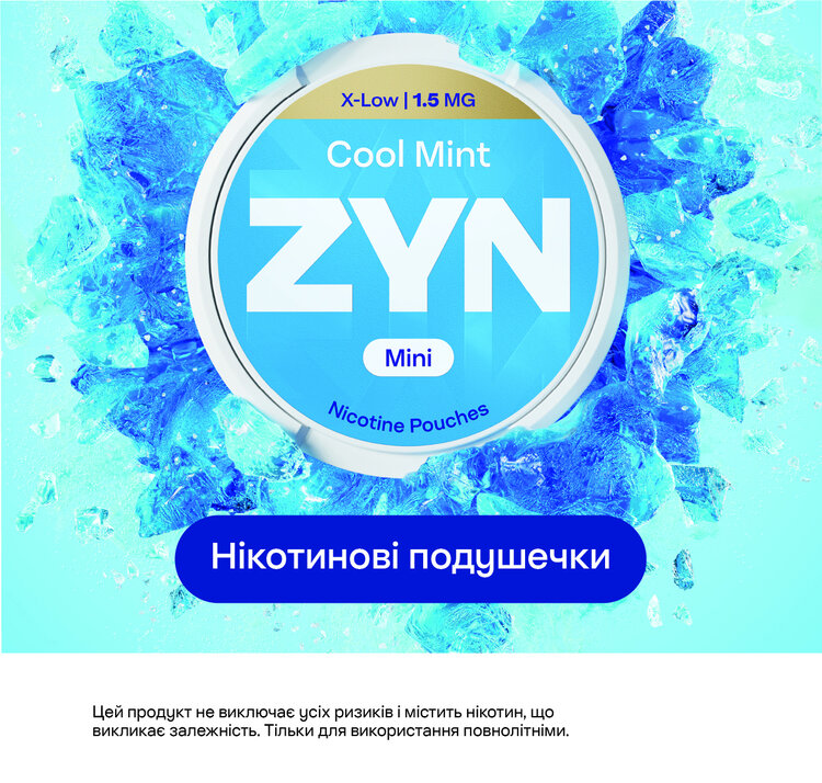 Philip Morris ������� � ������ ���� ������ ����������� ��������� ZYN Mini Dry