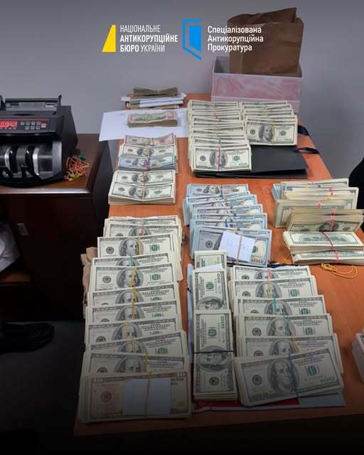 ���� ��������: �������. ̳������ ���� ���� � 10 ���������������� ������������� � ����������� ����� �� ����� �������