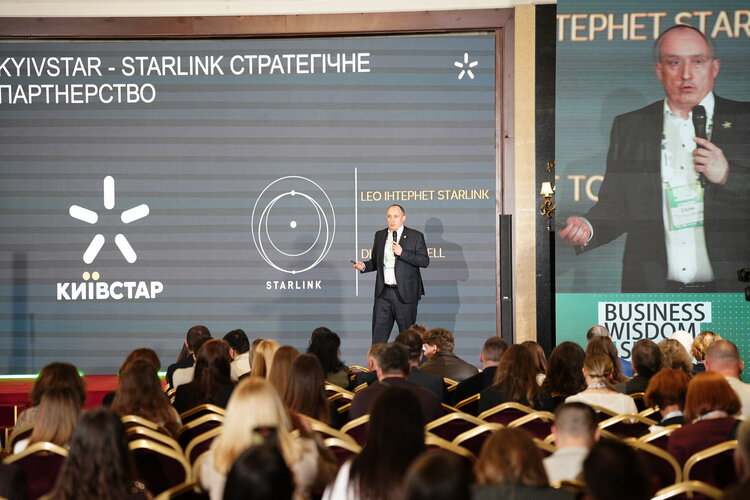 BWS 2026 �������� ��������: ������ �������, ������ �� ��������� ��� ������ � ������� ����