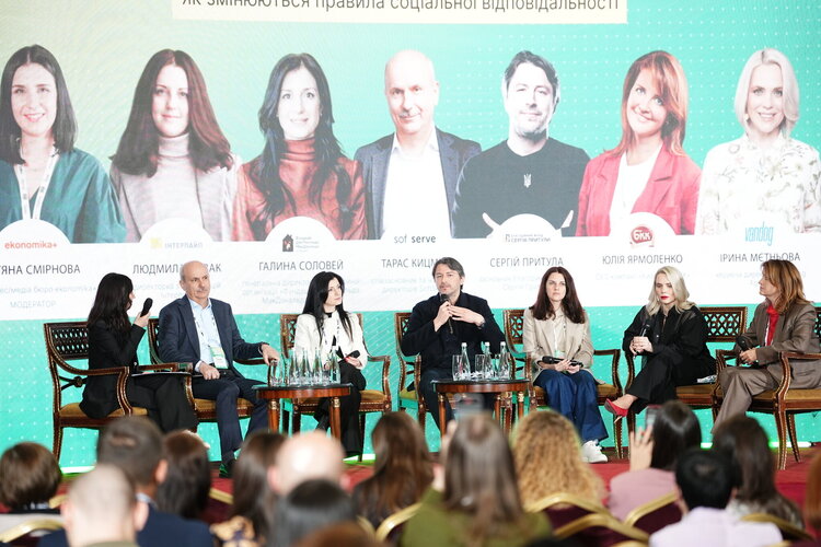 BWS 2026 �������� ��������: ������ �������, ������ �� ��������� ��� ������ � ������� ����