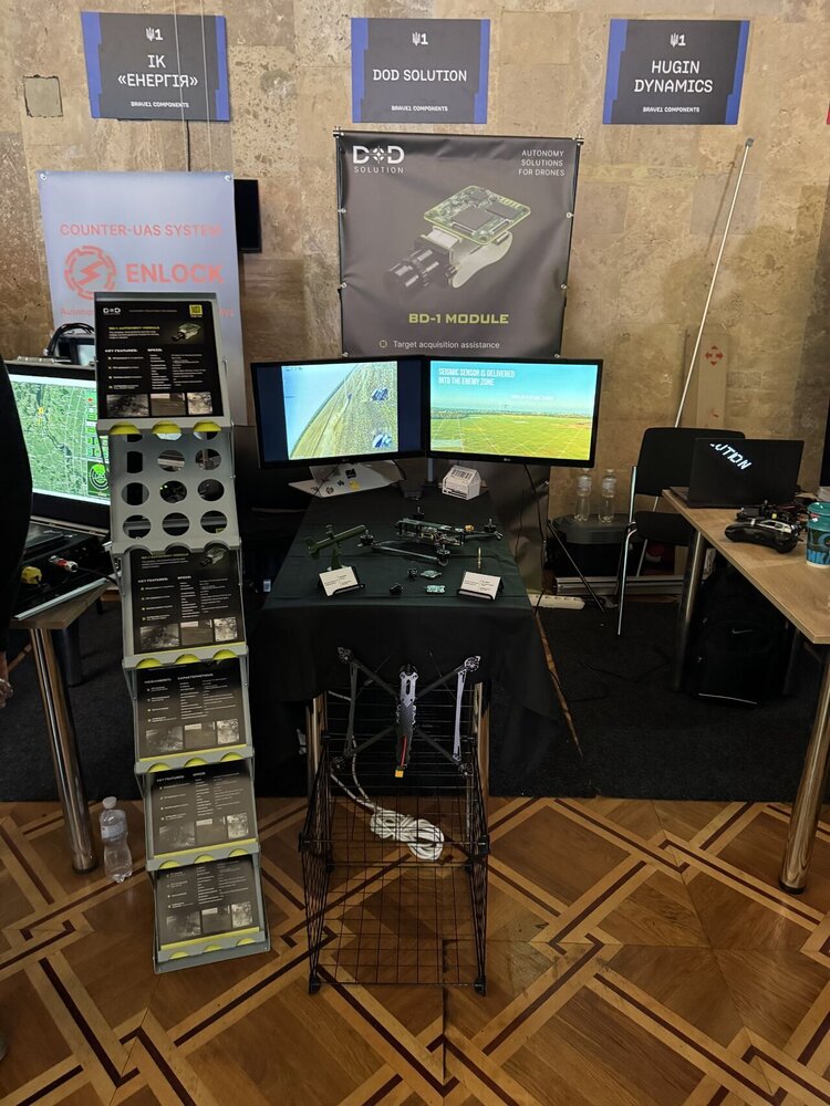 ��������� ����� ��� ���������� ������-���������: �� ���������� Defense-������� DoD Solution ��������� ������ ������� ����� ����