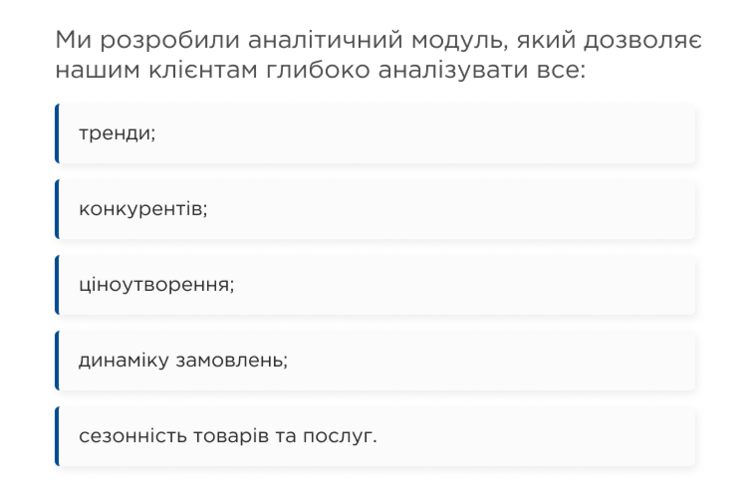 5 ���� ��� ز � ��������� �����, �� �������� ������ ������