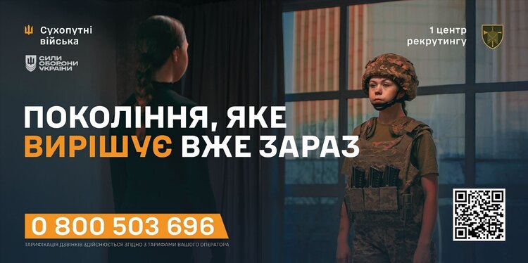 1-� ����� ���������� ��� ��������� 18�24�: ���� ������  &ndash;  ���� ��������� ��� ������