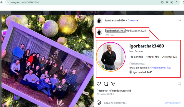 ����, ��� �� ����������: �� � ������ ������� ������-������� �� ���� ������� �������������� �����