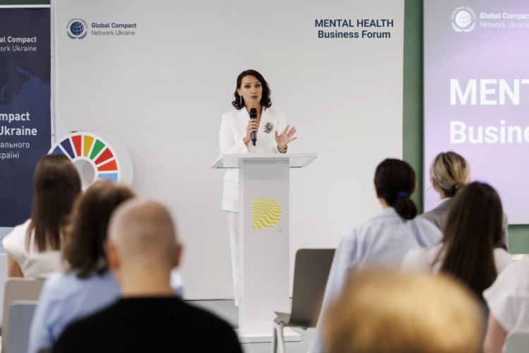 ���������� � �����: �� ����� ��� �������� �� Mental Health Business Forum
