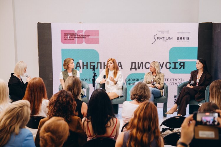 ³������ Odesa Investment Congress 2026