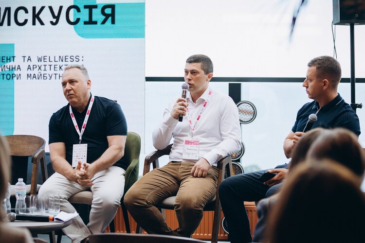 ³������ Odesa Investment Congress 2026