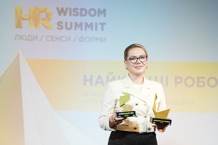 AB InBev Efes Ukraine �������� ������� ������ � ���� HR-��������� � ����������� ��������