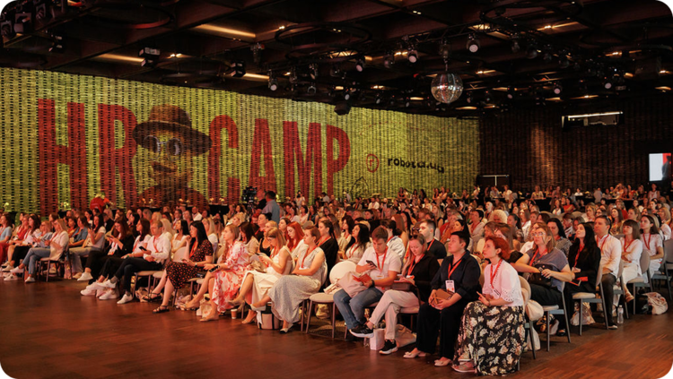 HR CAMP 2026 �� robota.ua: ��� �����, ������ �� �������� ����� �����
