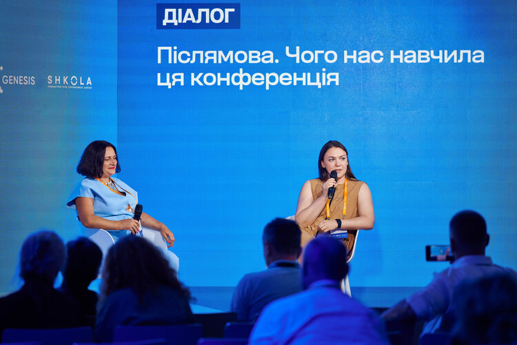 ������, ز �� ��� KPI: � ��� �������� ����������� Forbes University ��� �������� ���� �����