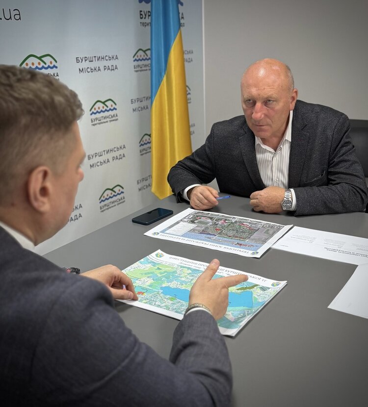 Not land, but megawatts: why the Burshtyn industrial park is betting on energy