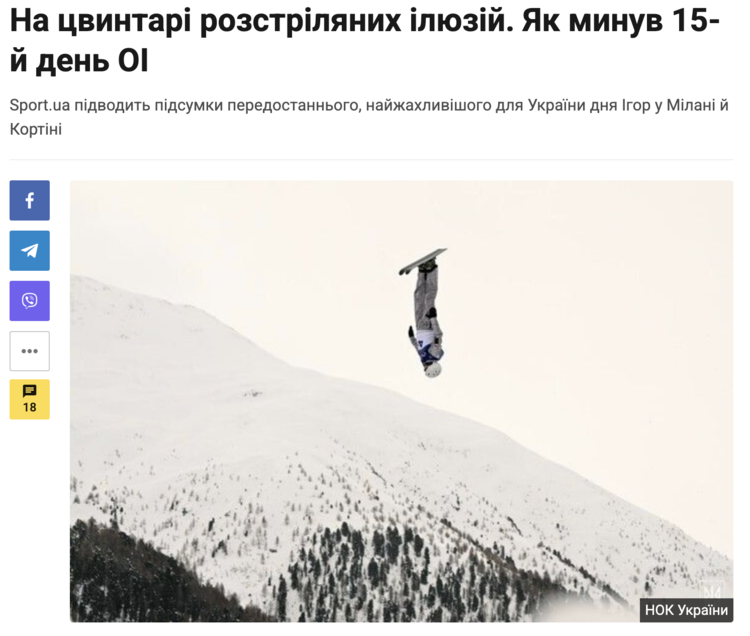 ֳ�� �������� � �����
