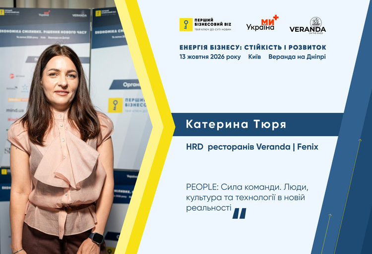 � ��� ���������� �����-����� ������� ������: ������� � ��������
