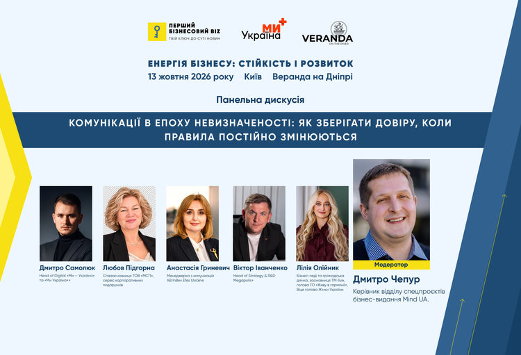 � ��� ���������� �����-����� ������� ������: ������� � ��������
