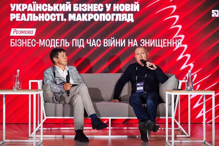 �� �������� ����� ����� ���� �� �� ����� ������: ������� ���������� ����� CEO �� Forbes Ukraine