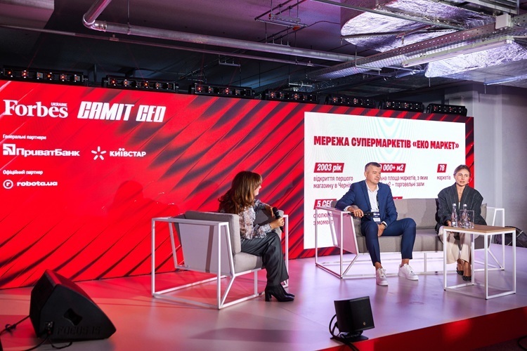 �� �������� ����� ����� ���� �� �� ����� ������: ������� ���������� ����� CEO �� Forbes Ukraine