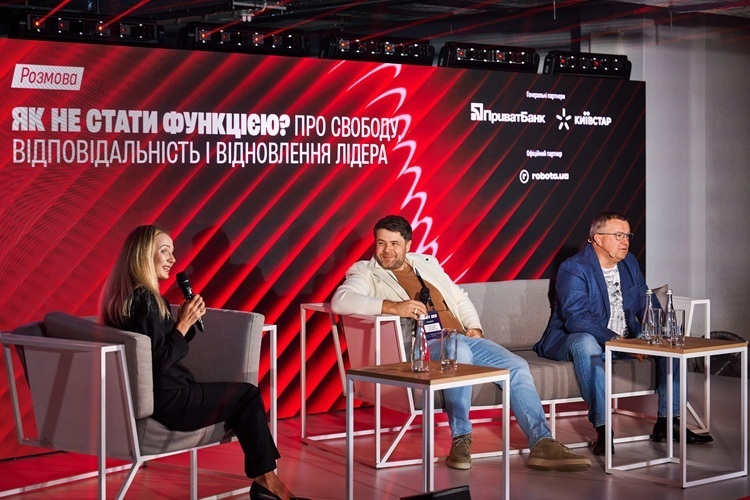 �� �������� ����� ����� ���� �� �� ����� ������: ������� ���������� ����� CEO �� Forbes Ukraine