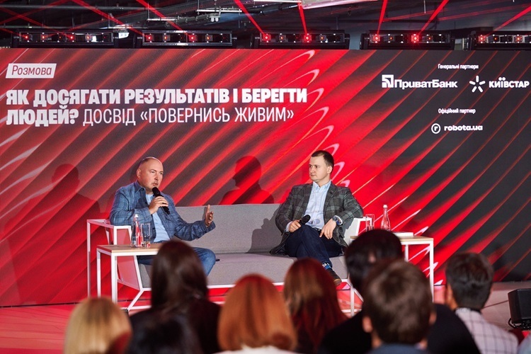 �� �������� ����� ����� ���� �� �� ����� ������: ������� ���������� ����� CEO �� Forbes Ukraine