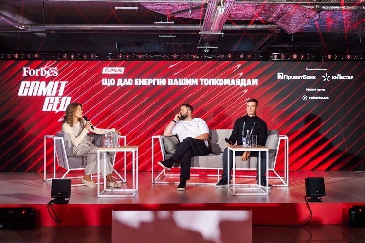 �� �������� ����� ����� ���� �� �� ����� ������: ������� ���������� ����� CEO �� Forbes Ukraine