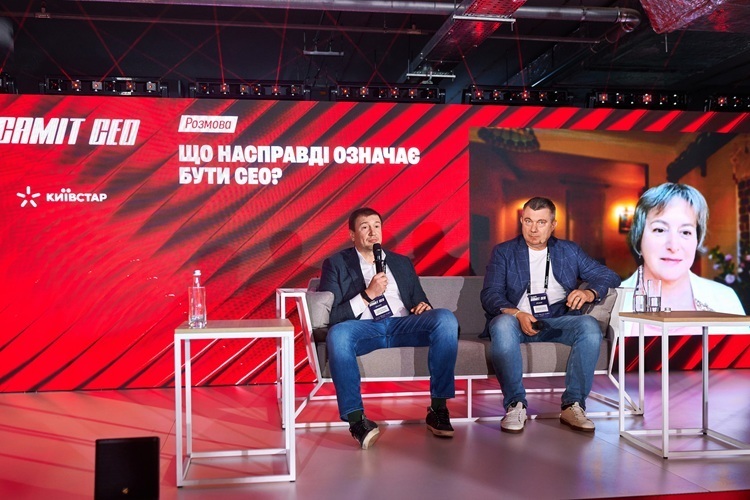 �� �������� ����� ����� ���� �� �� ����� ������: ������� ���������� ����� CEO �� Forbes Ukraine