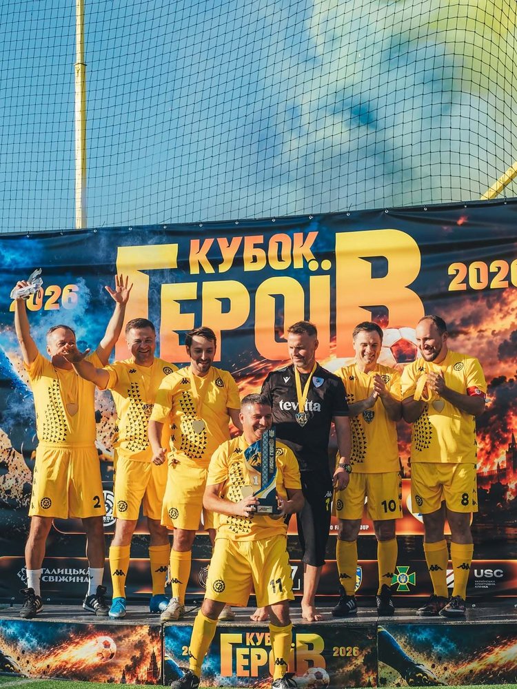 Hryhoriy Kozlovskyy�s Initiative: 600,000 hryvnias were raised for Ukrainian defenders at the �Heroes� Cup� tournament