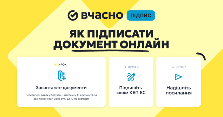 ��� ����������� ������ ��������� ������-��������� ��������� �� ���������� � ��