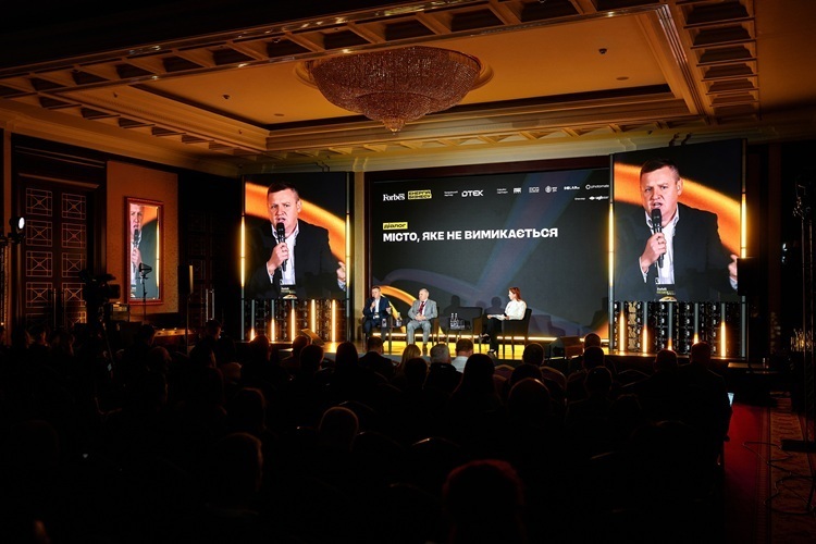 ������� �������: ��� �� �������� ����� ����� �� ����������� ������� ������ �� Forbes Ukraine