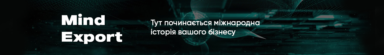 Mind Export Summit
